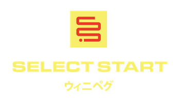 Select Start